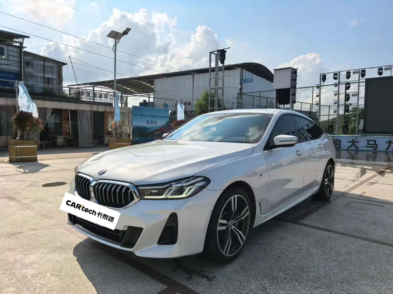 BMW 6 Series GT
