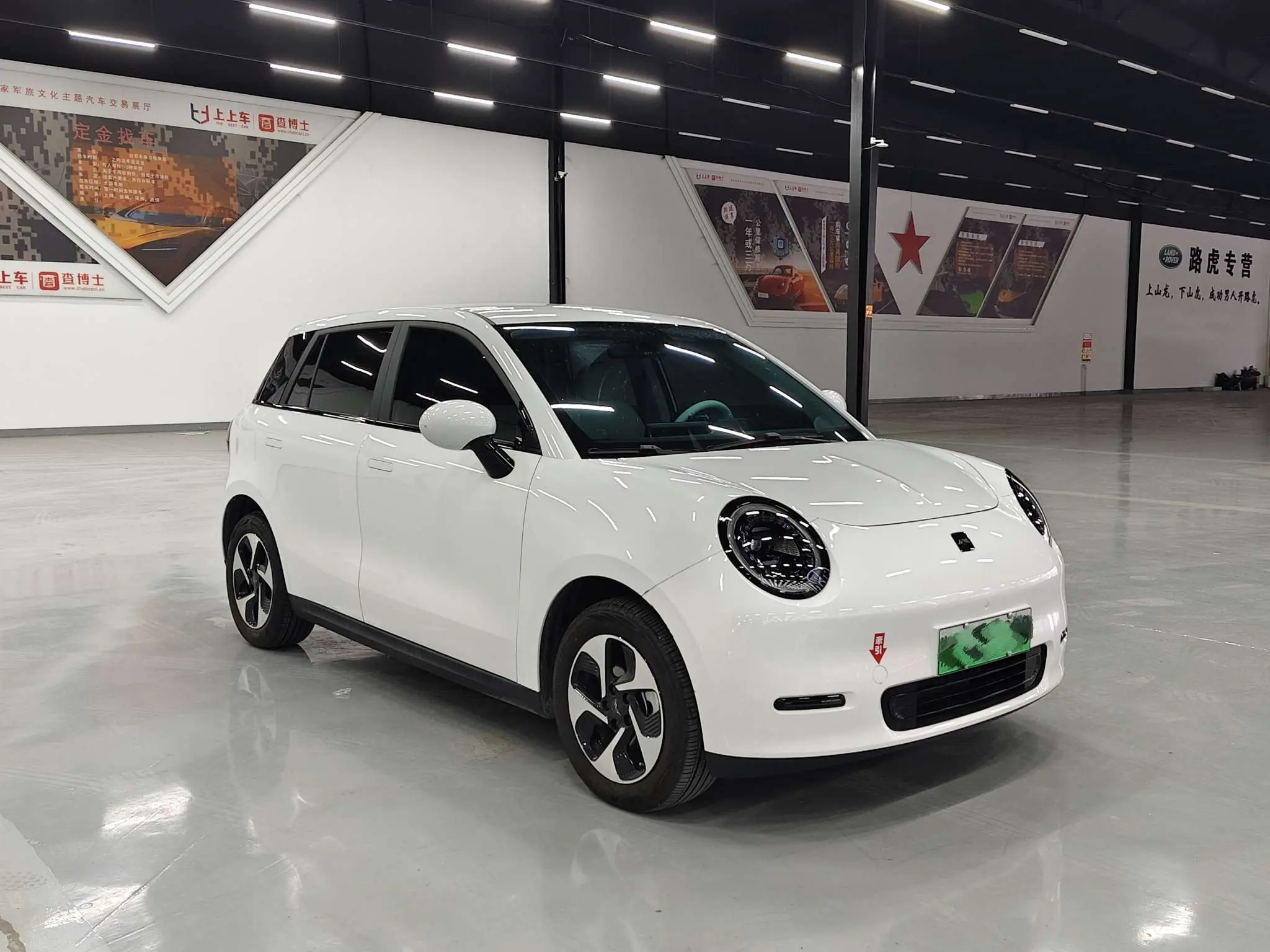 Jianghuai Yttrium is 3
