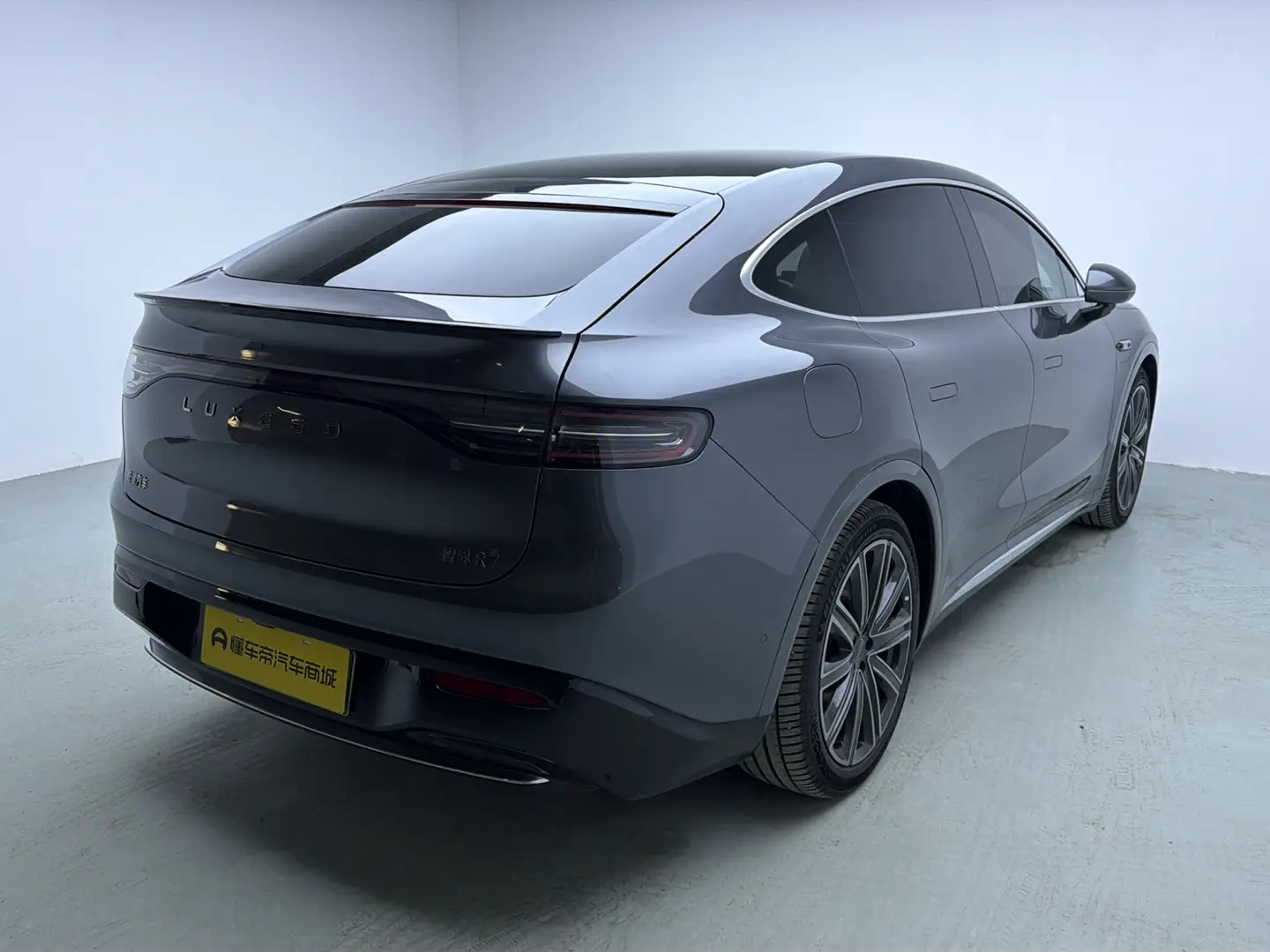 Luxeed Zhijie R7