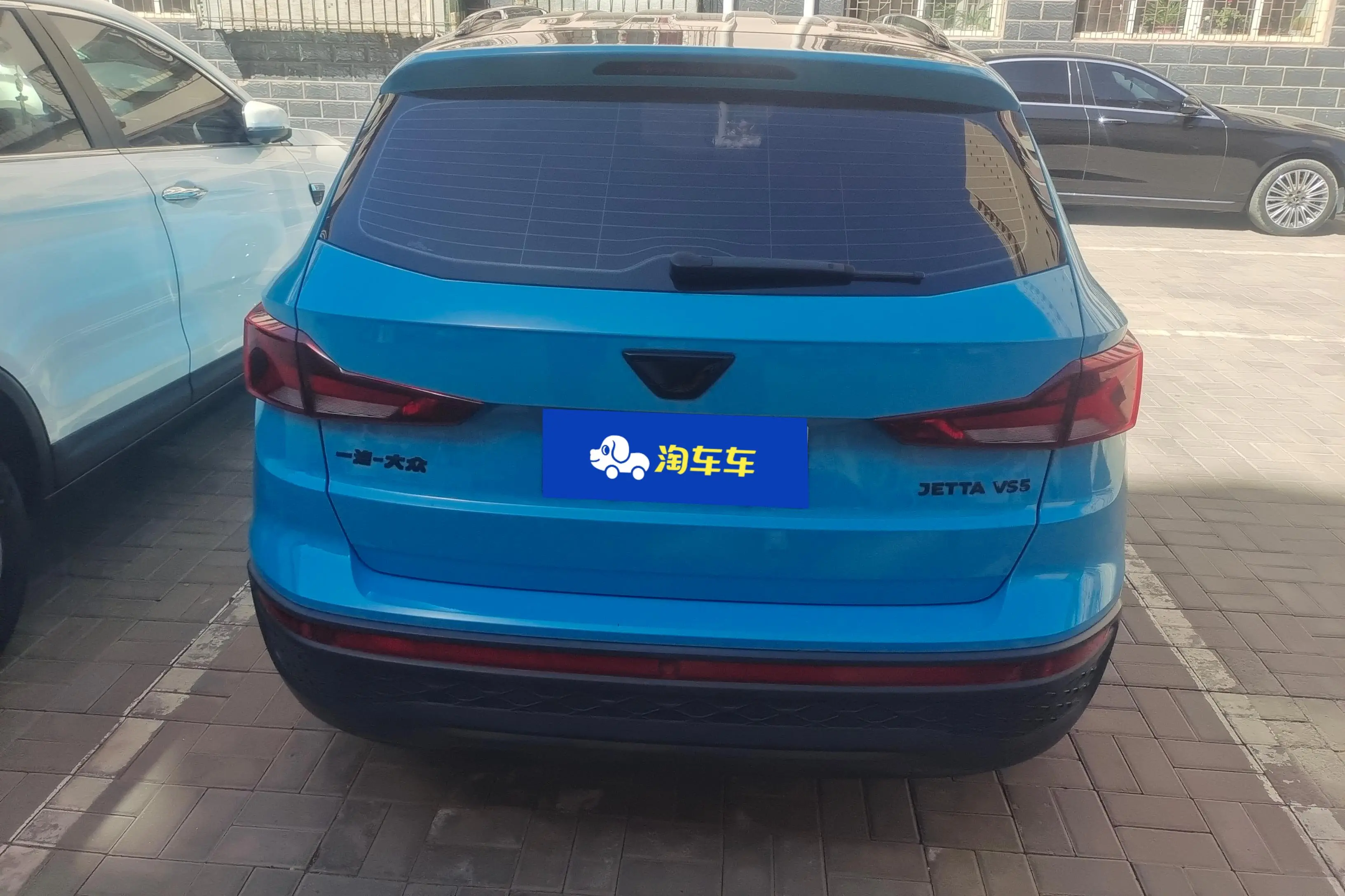 Jetta VS5