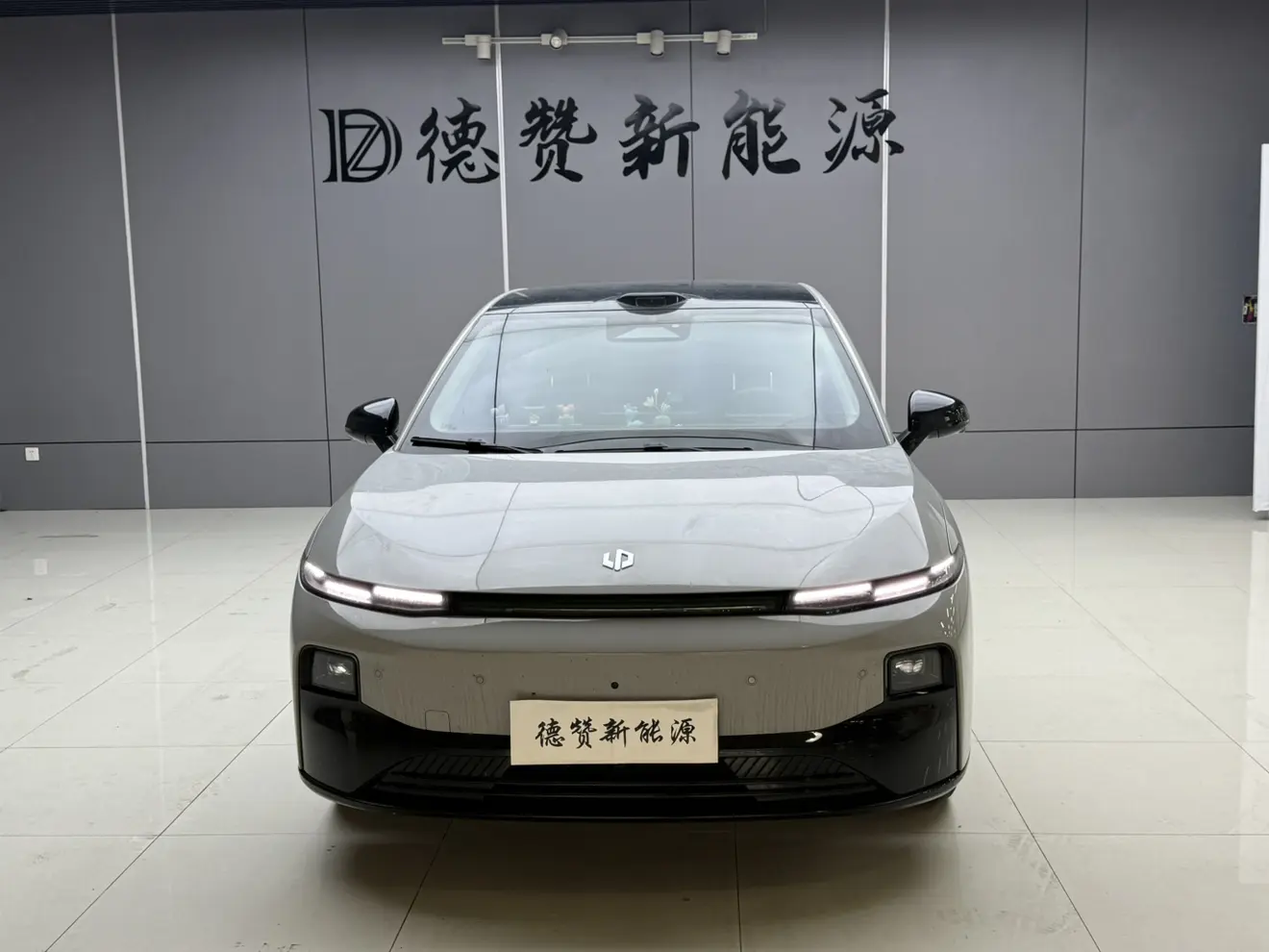 Leapmotor Leap running B01