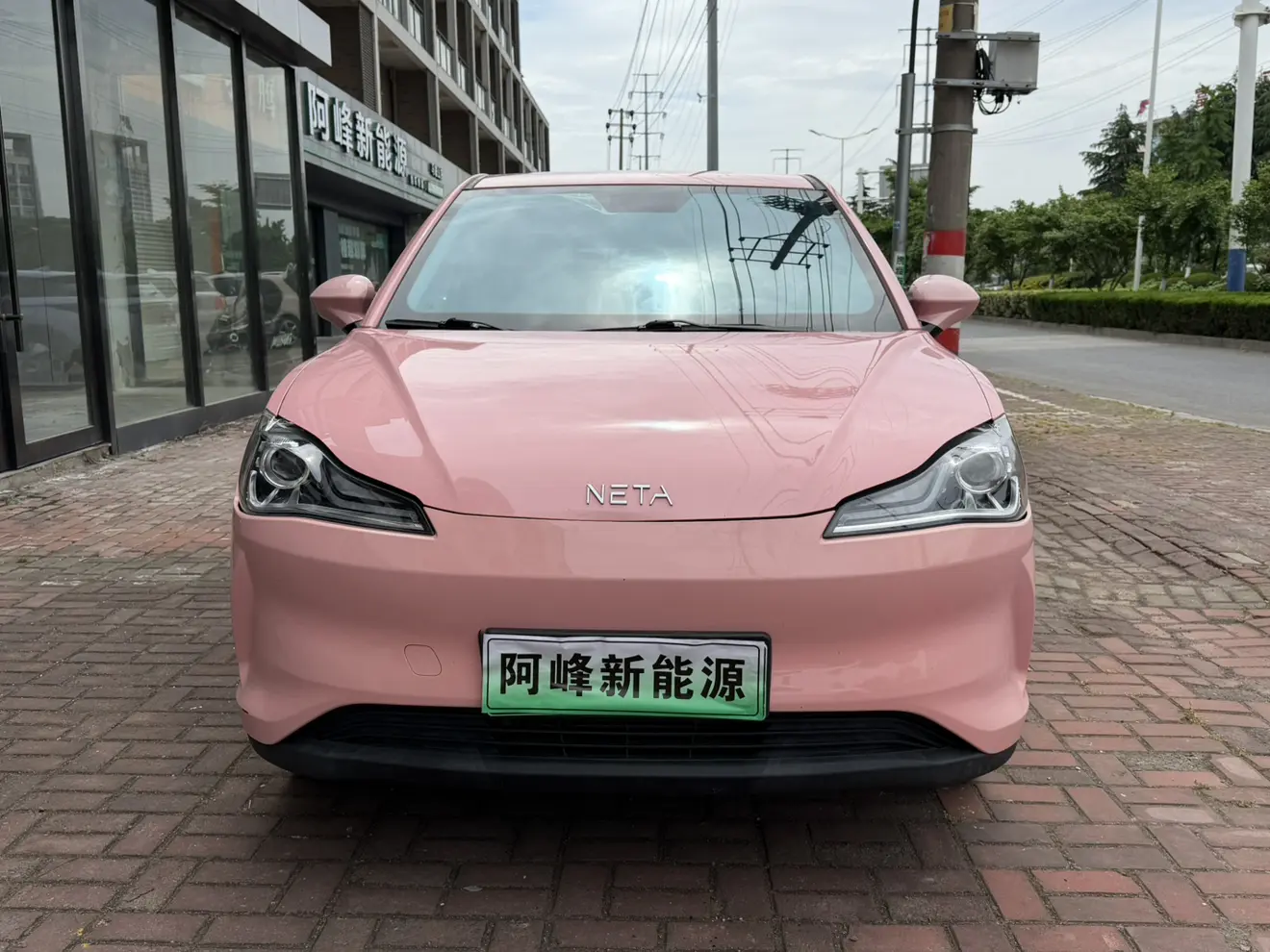 NETA Nezha V