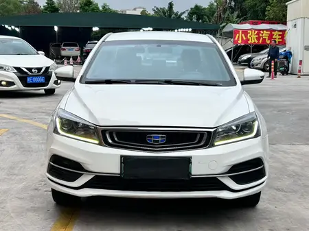 catalog-car-2