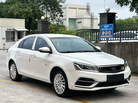 catalog-car-3