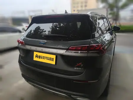 catalog-car-4