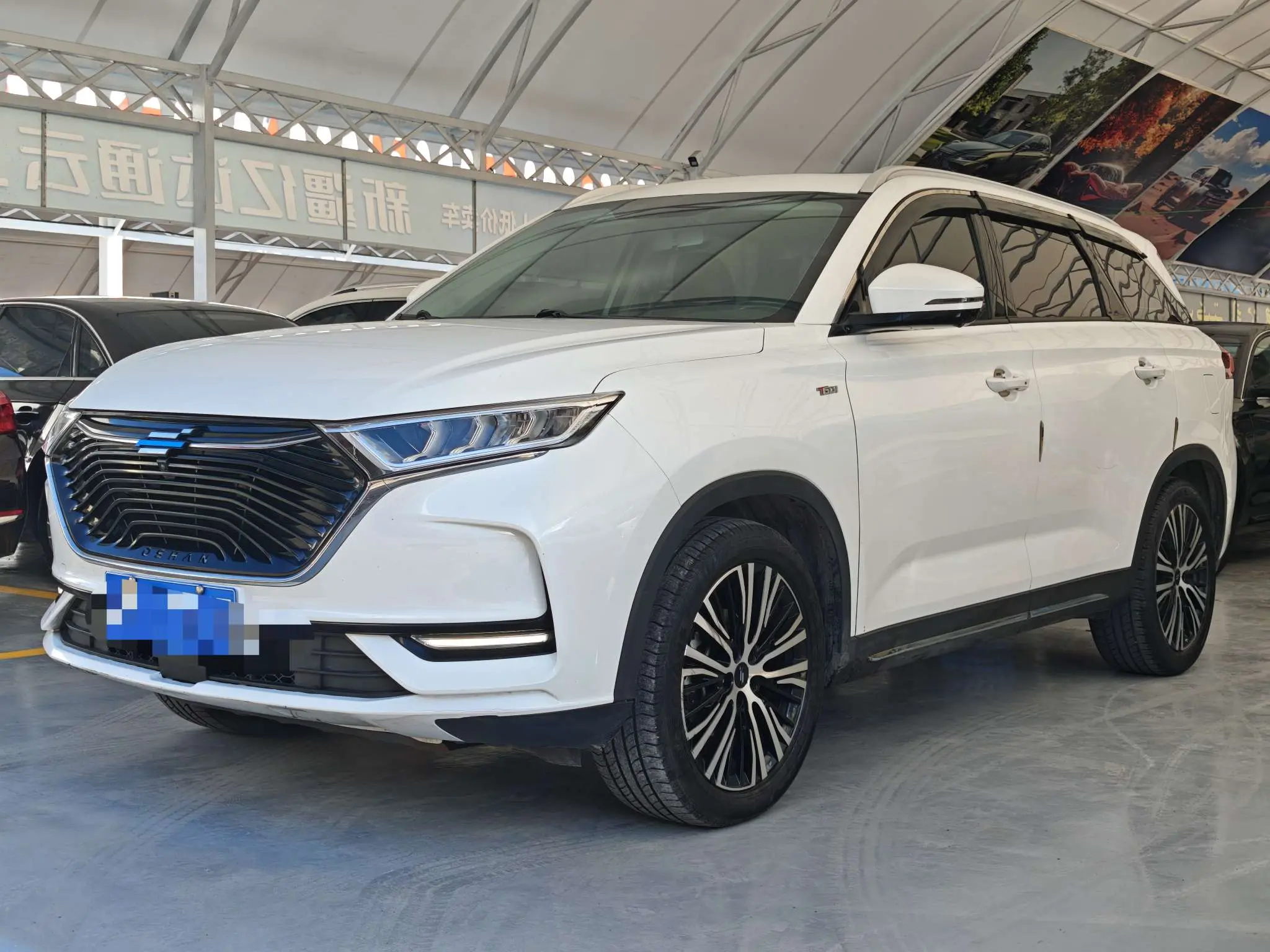 Oshan Changan Auchan X7
