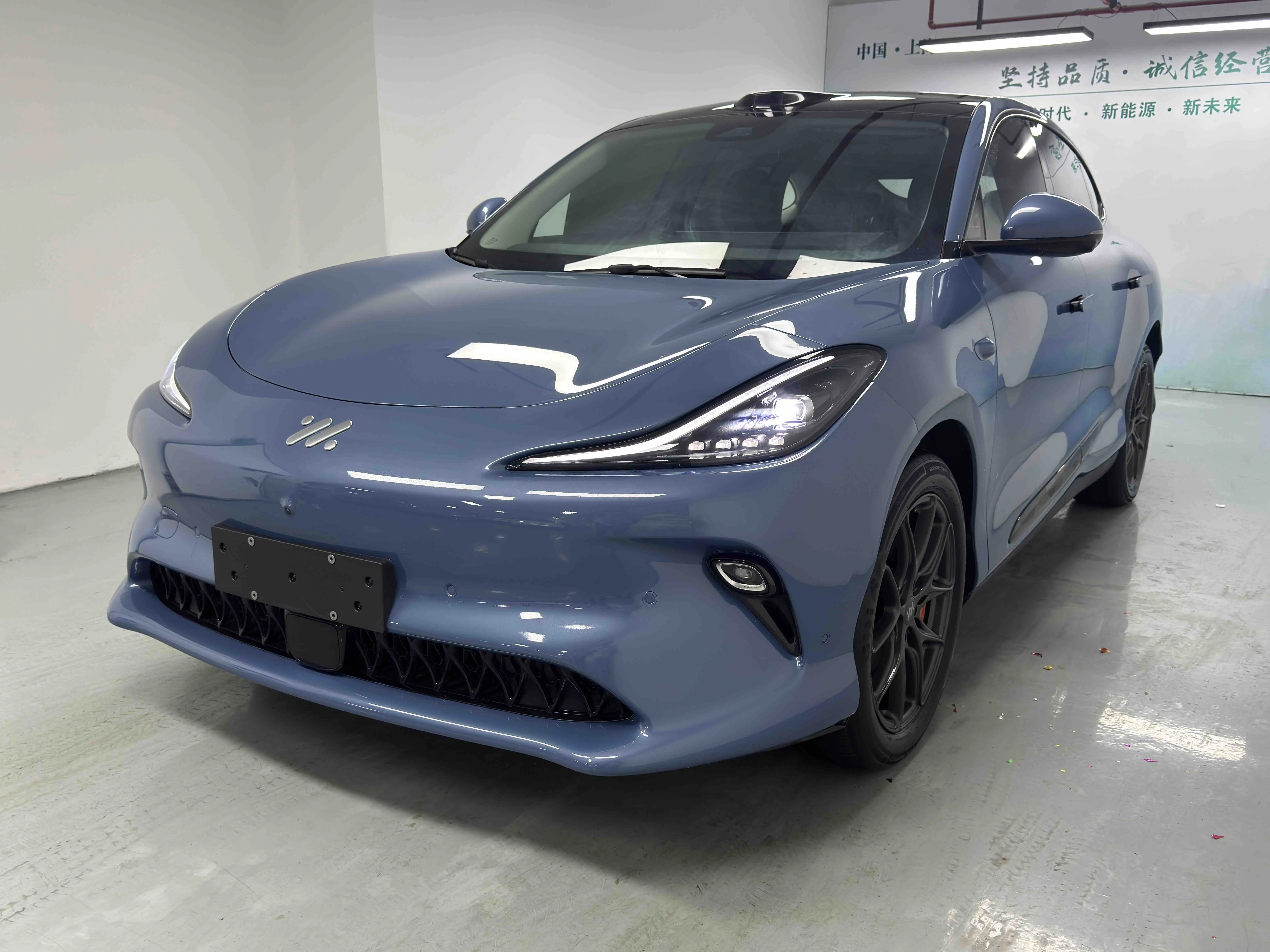 IM Motors LS6