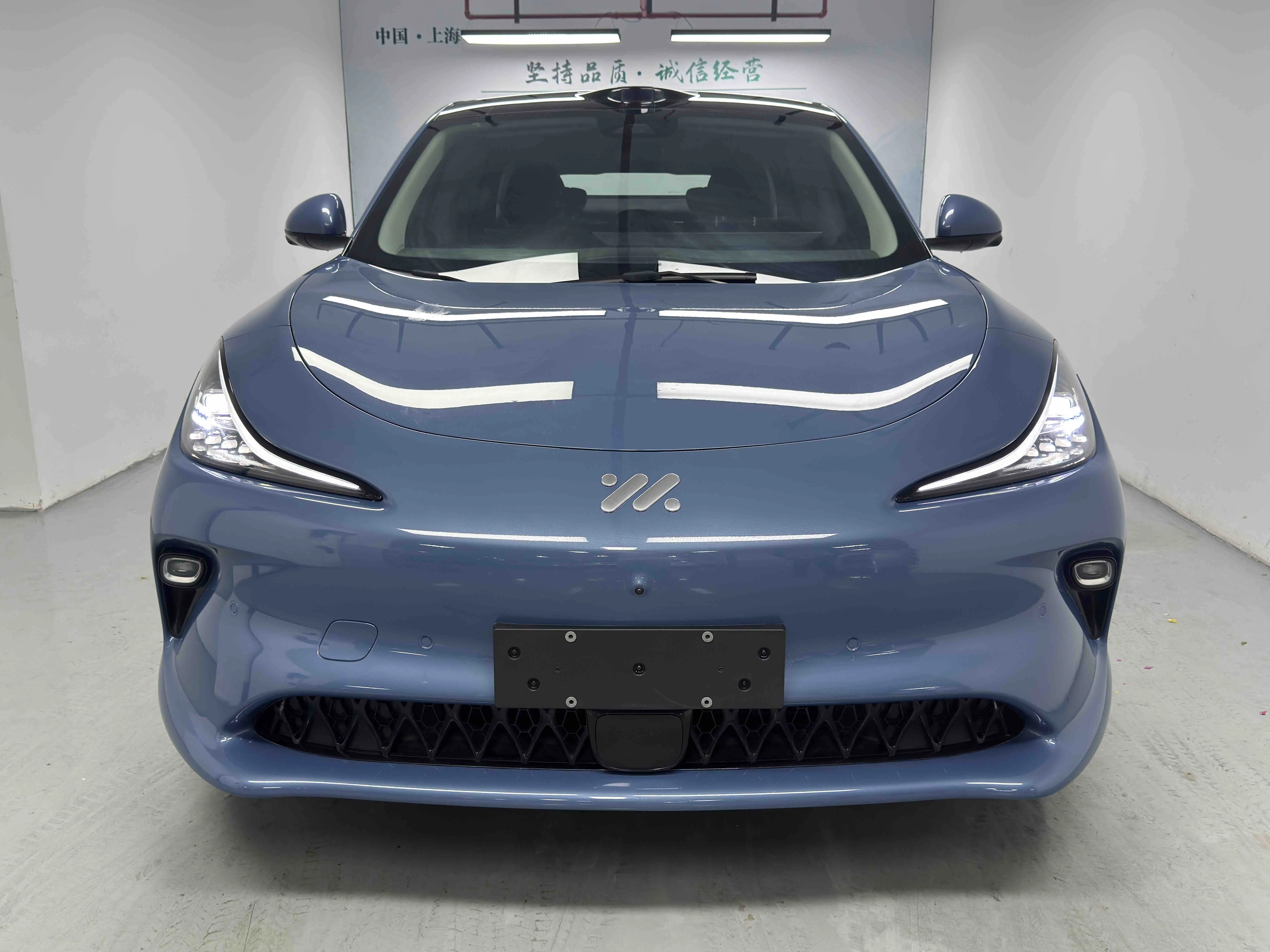 IM Motors LS6
