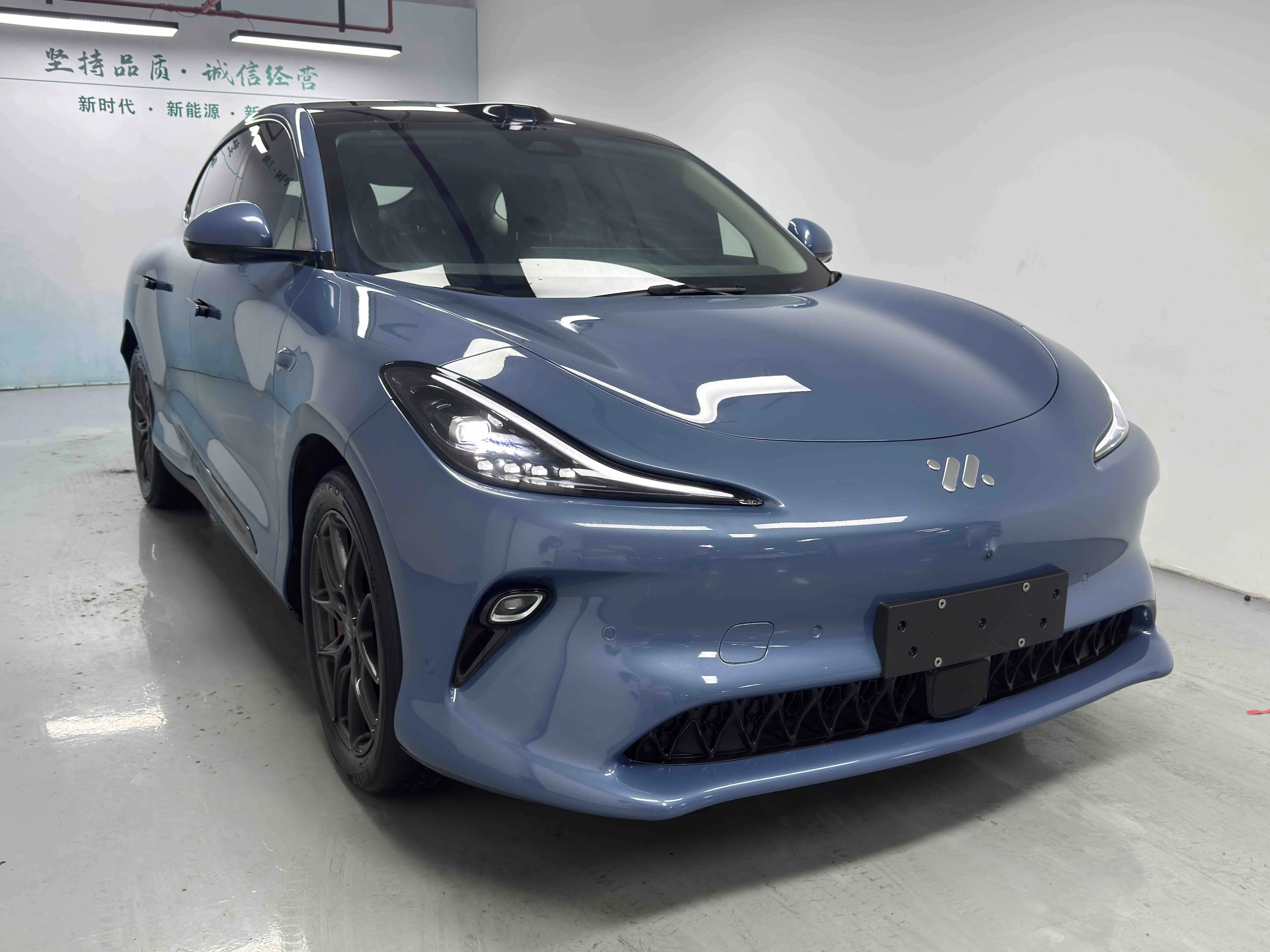 IM Motors LS6