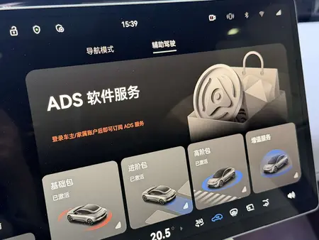catalog-car-6