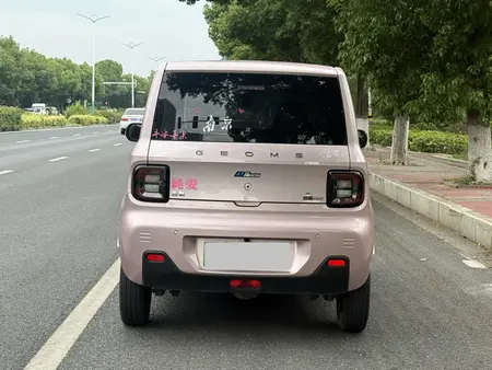 catalog-car-5