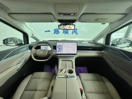 catalog-car-22