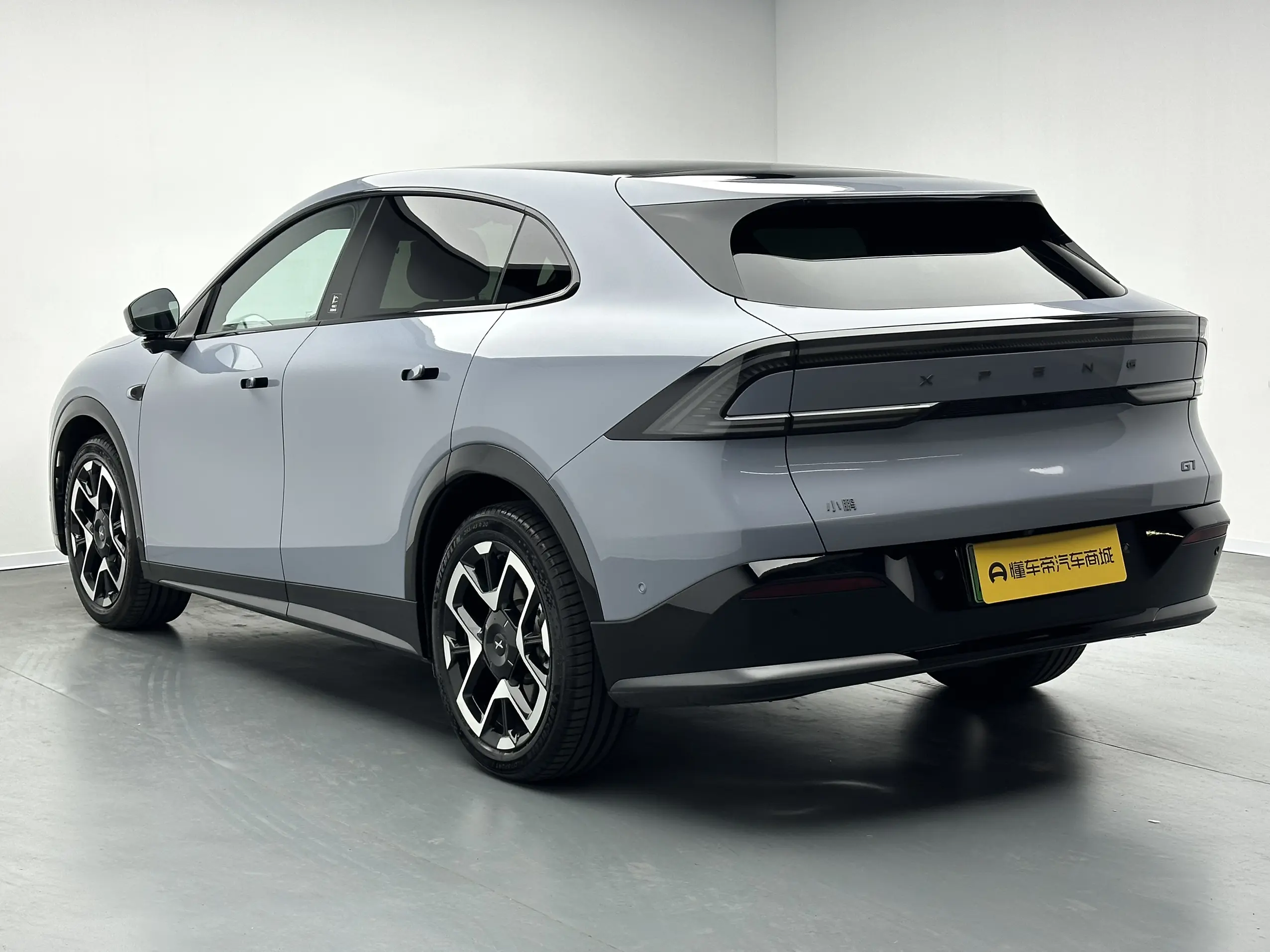 Xpeng G7