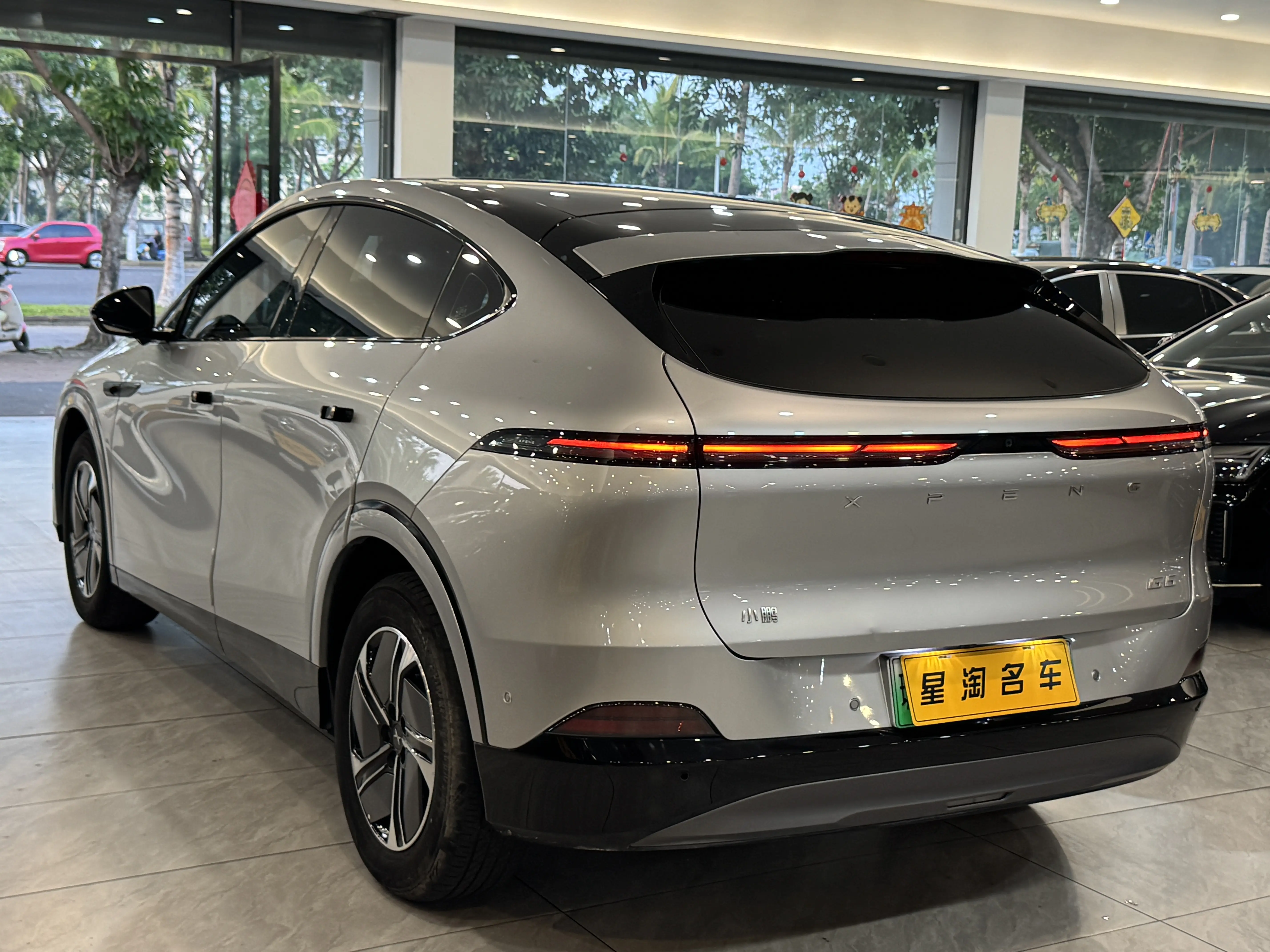 Xpeng G6
