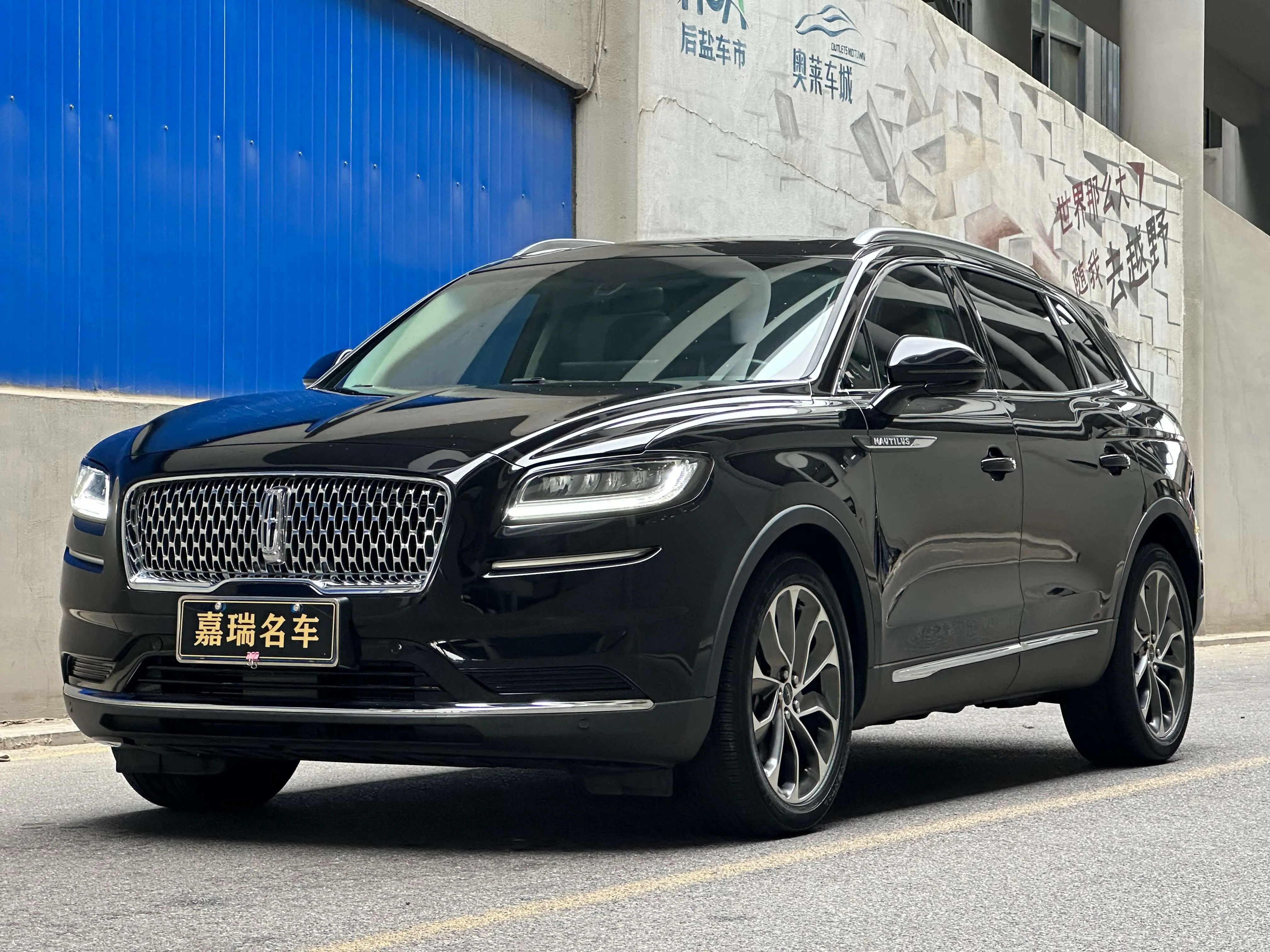 Lincoln navigator
