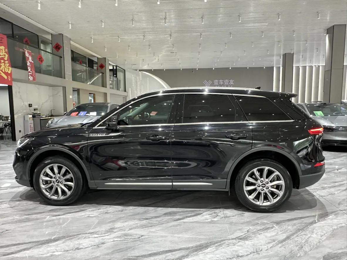 Lincoln adventurer