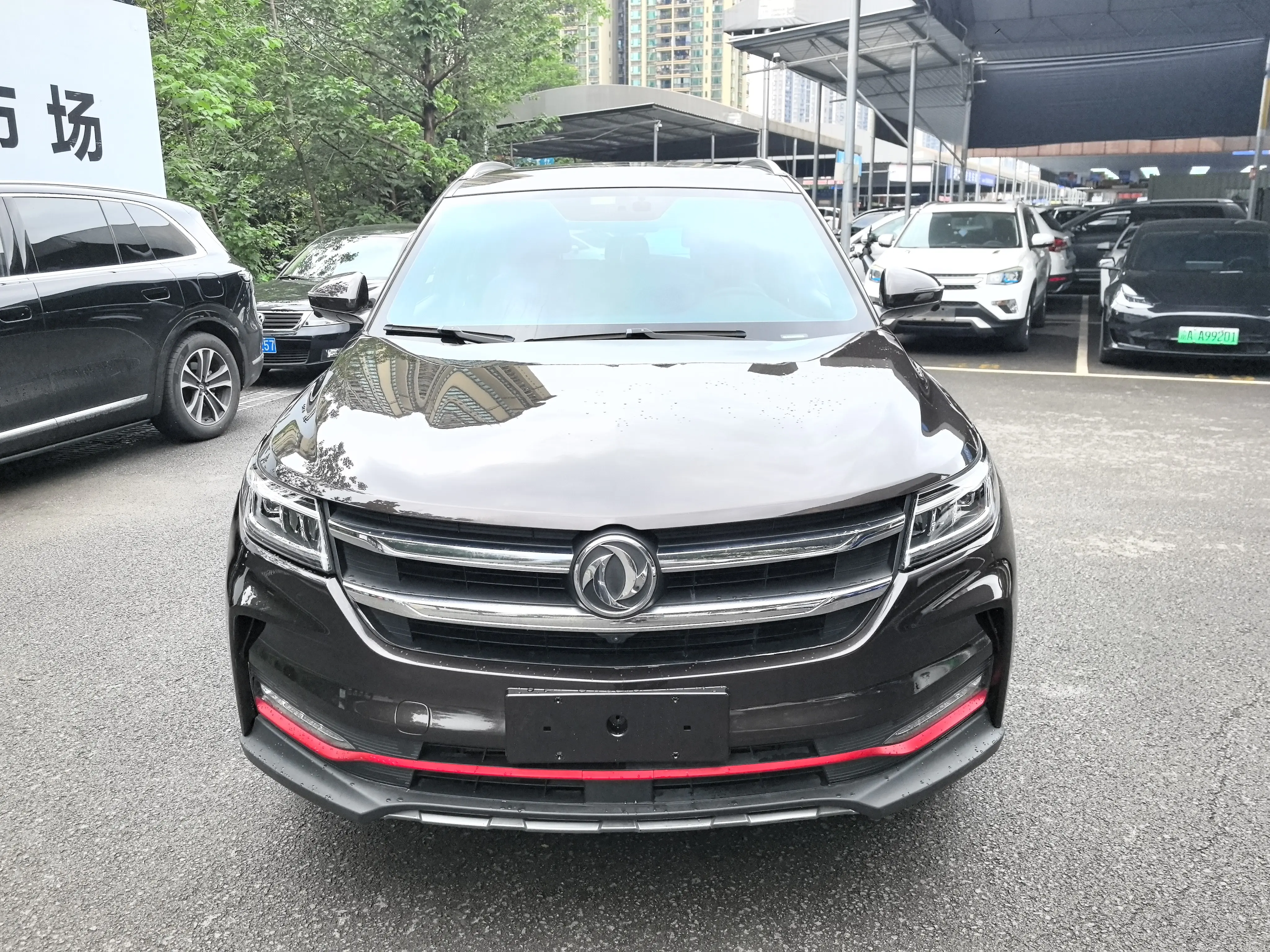 Dongfeng Scenery ix7