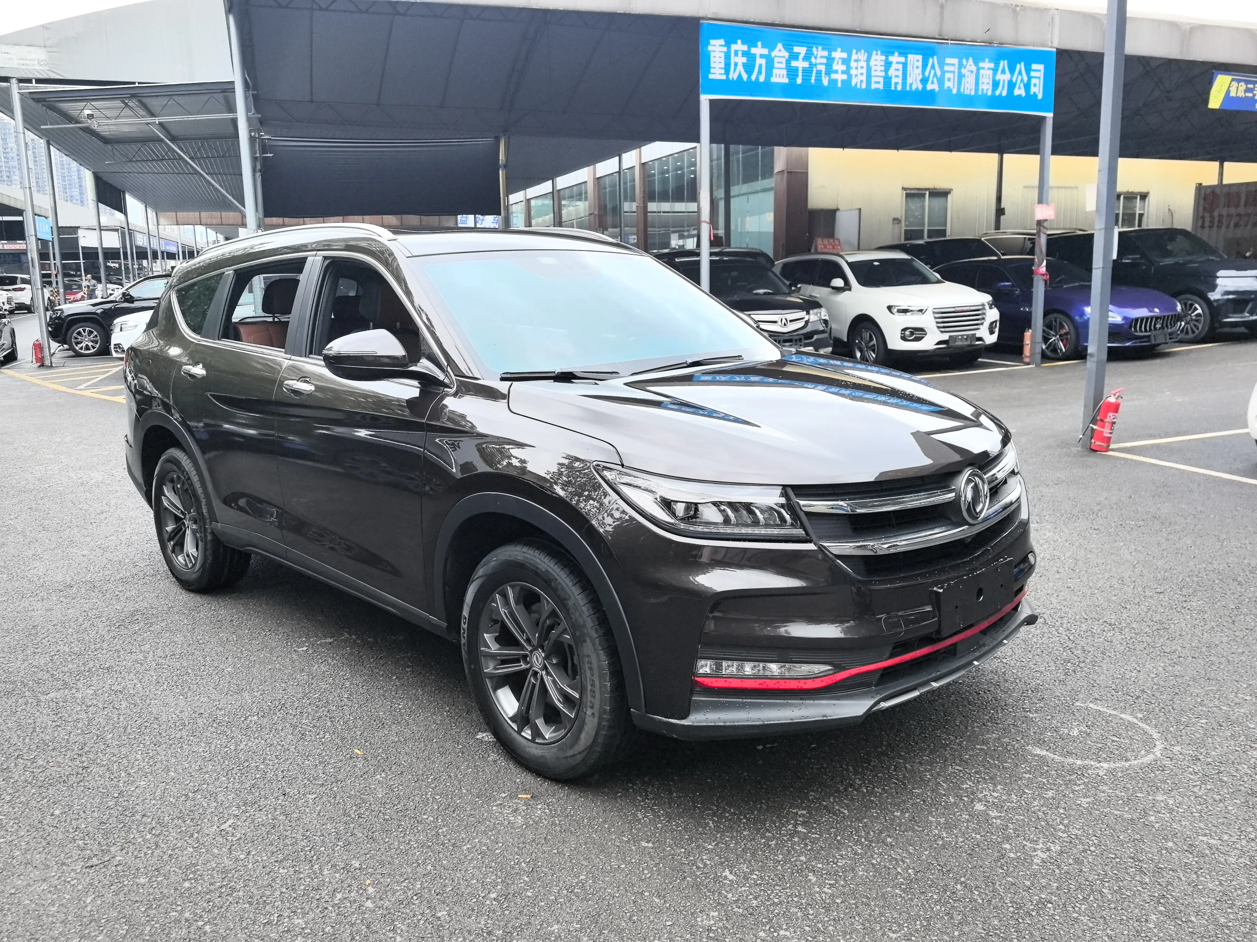Dongfeng Scenery ix7