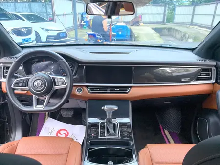 catalog-car-7