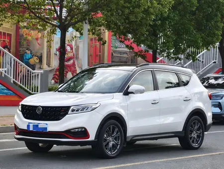 catalog-car-1