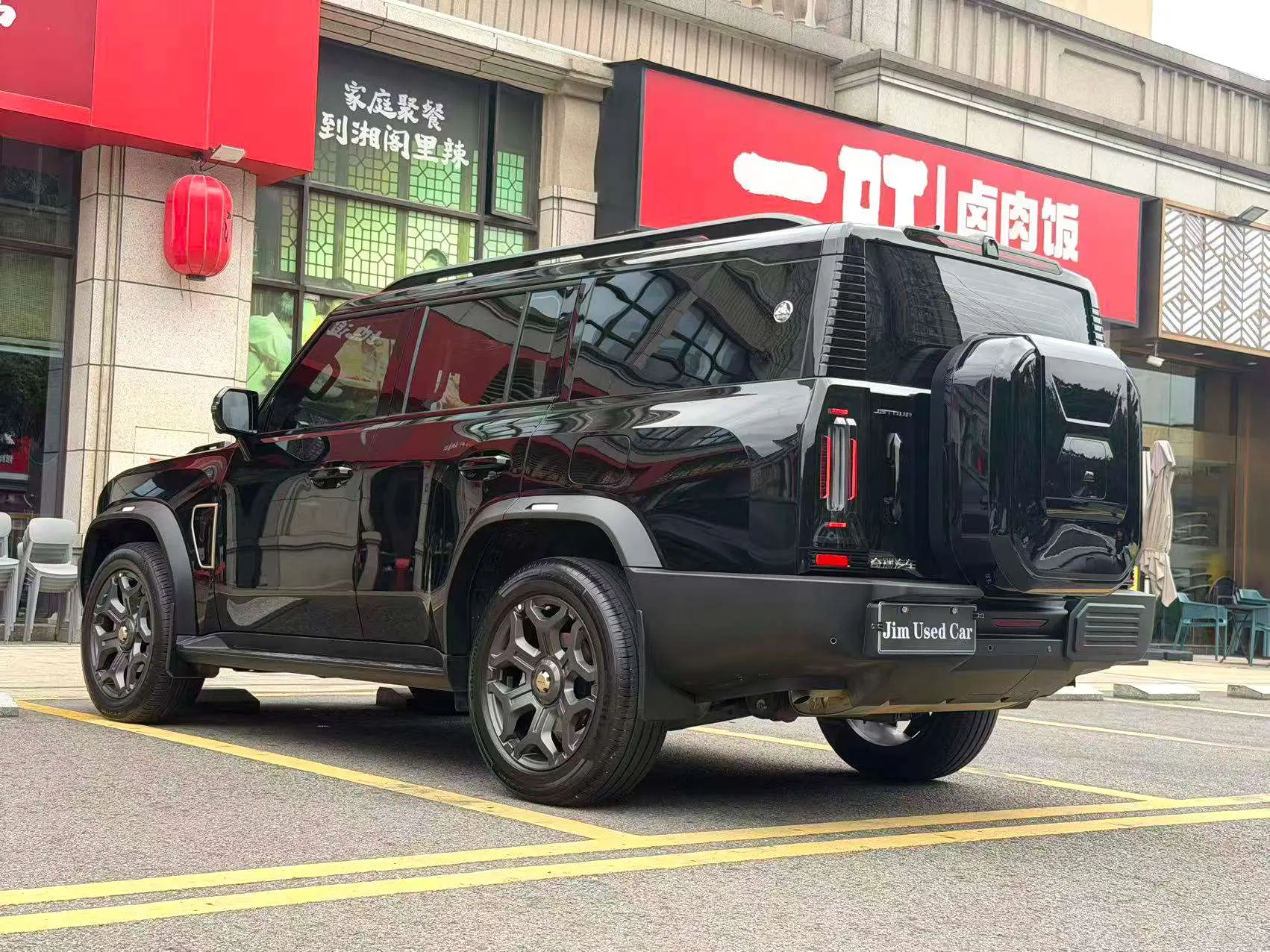 Jetour Jet Traveler