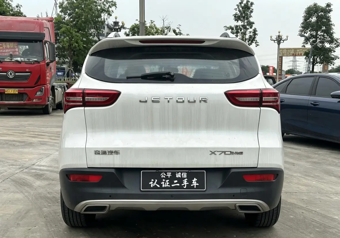 Jetour Jietu X70