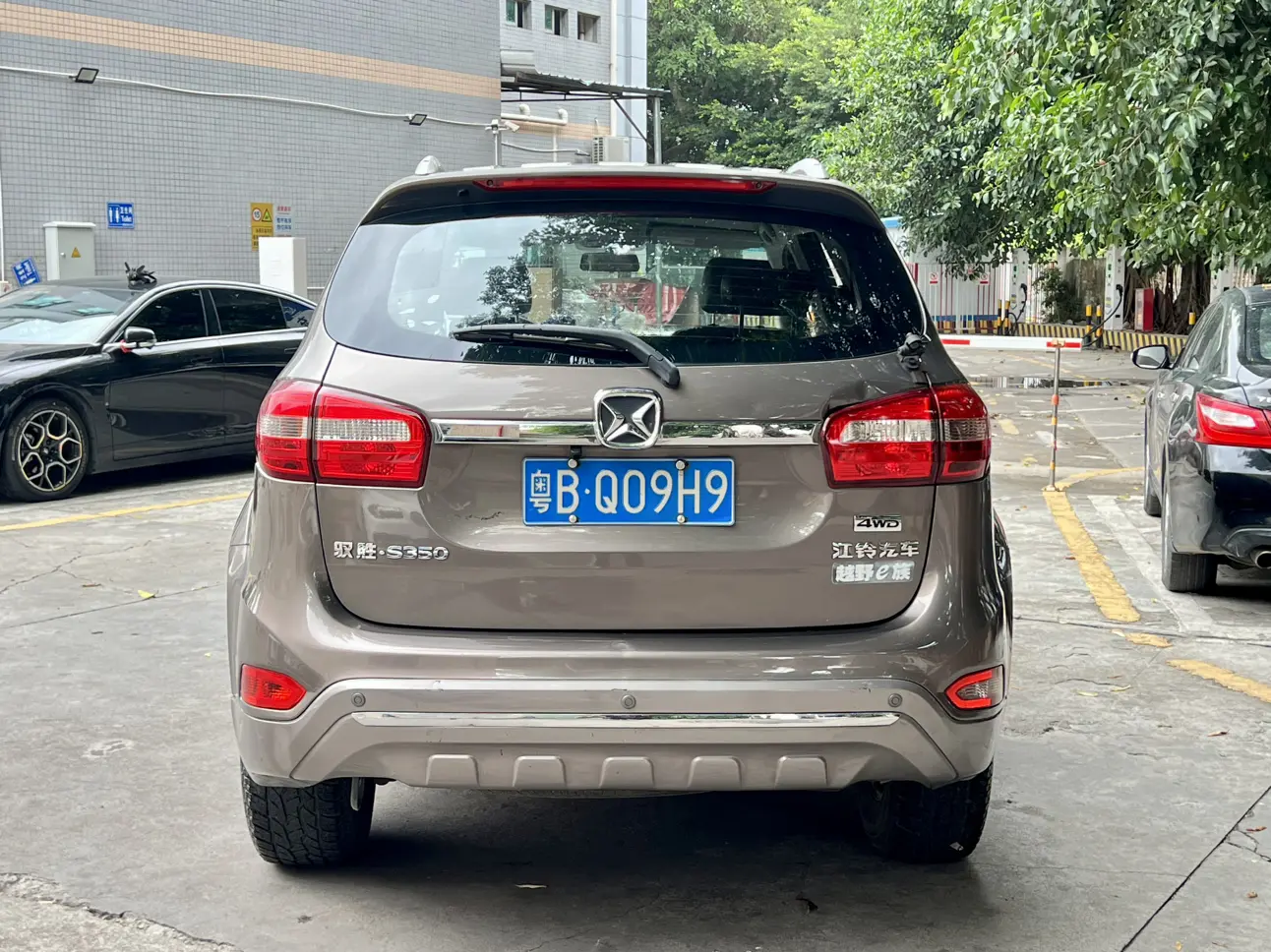 Yu Sheng Yusheng S350