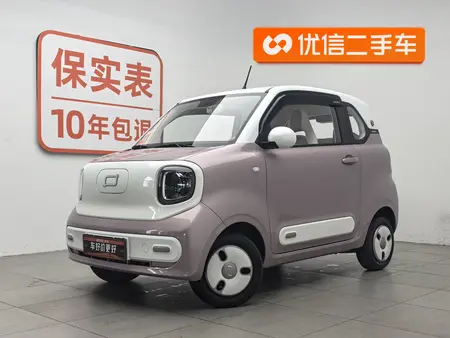catalog-car-1