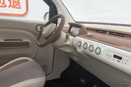 catalog-car-7