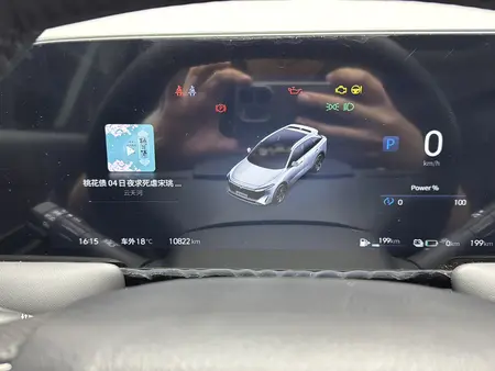catalog-car-7