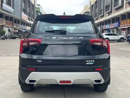 catalog-car-5
