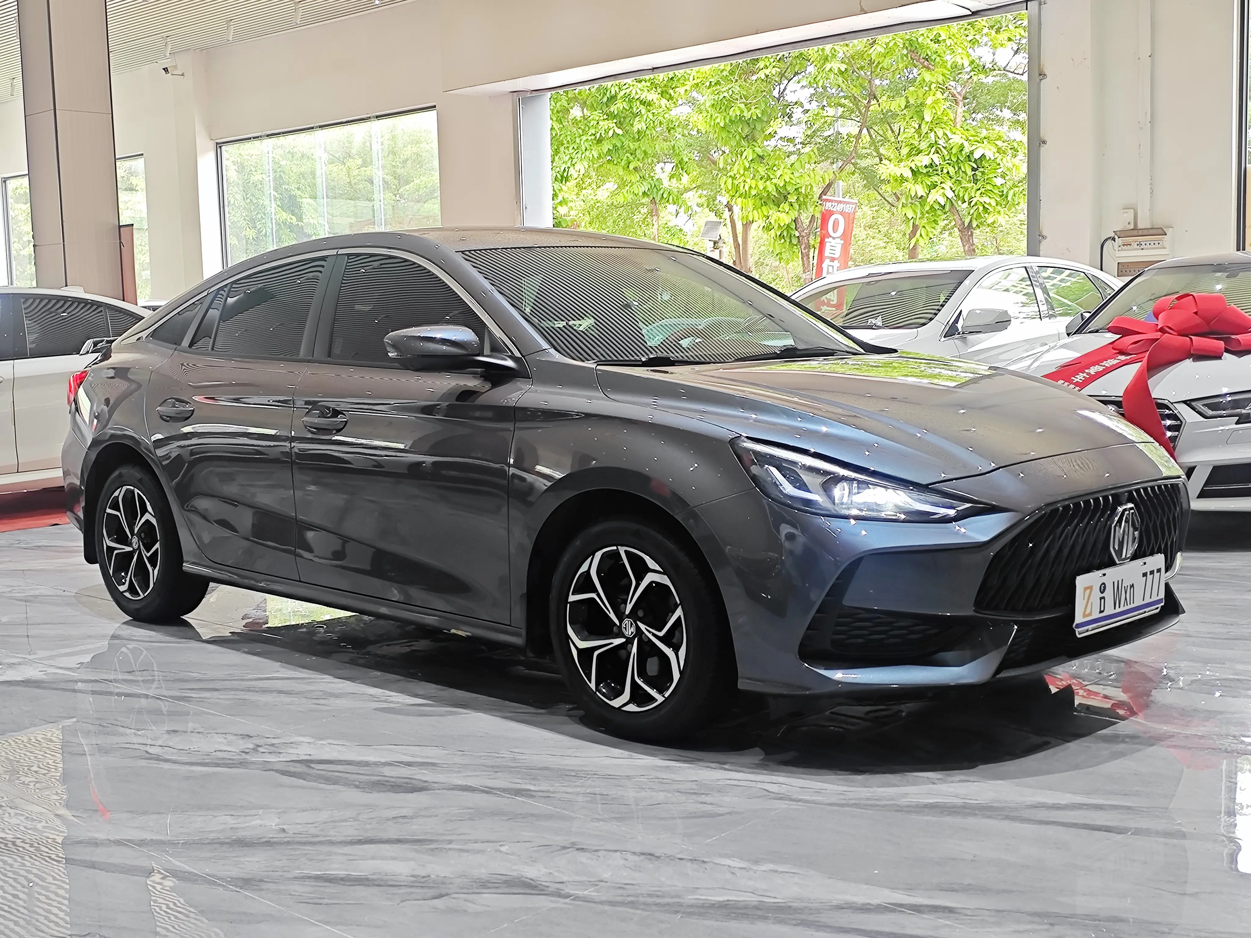 MG 5
