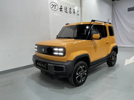 catalog-car-1