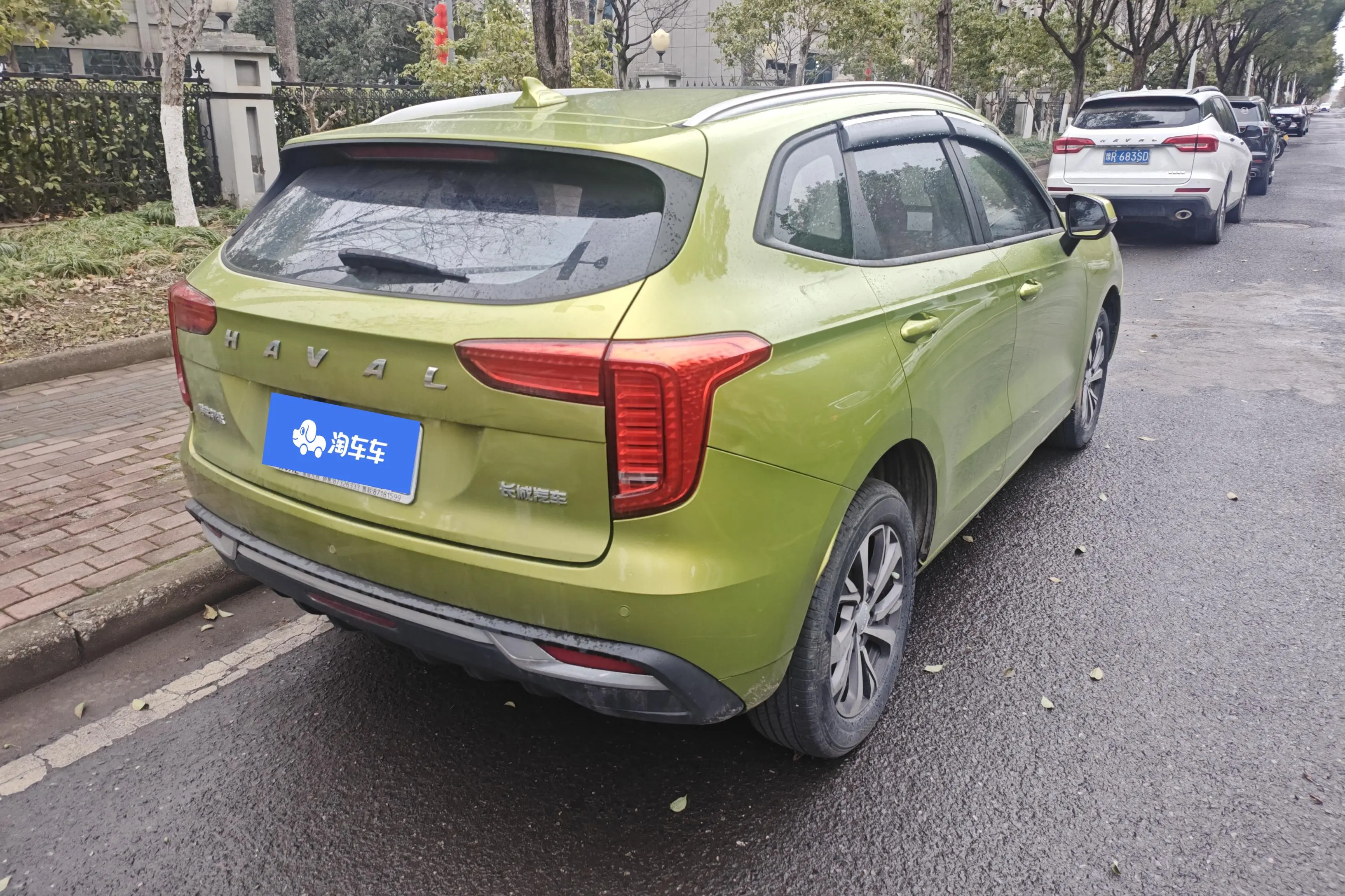 Haval Jolion