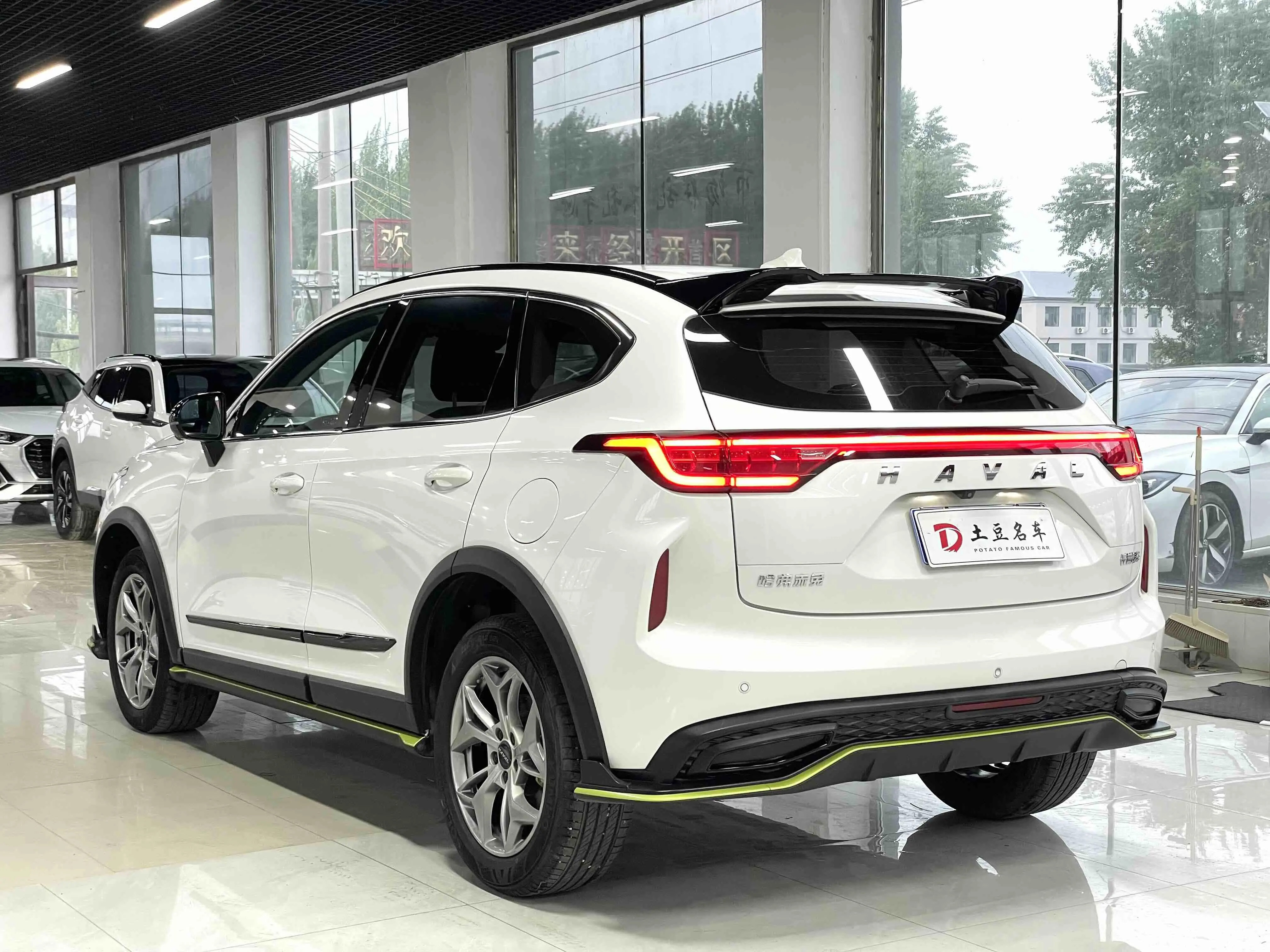 Haval Harvard Red Rabbit
