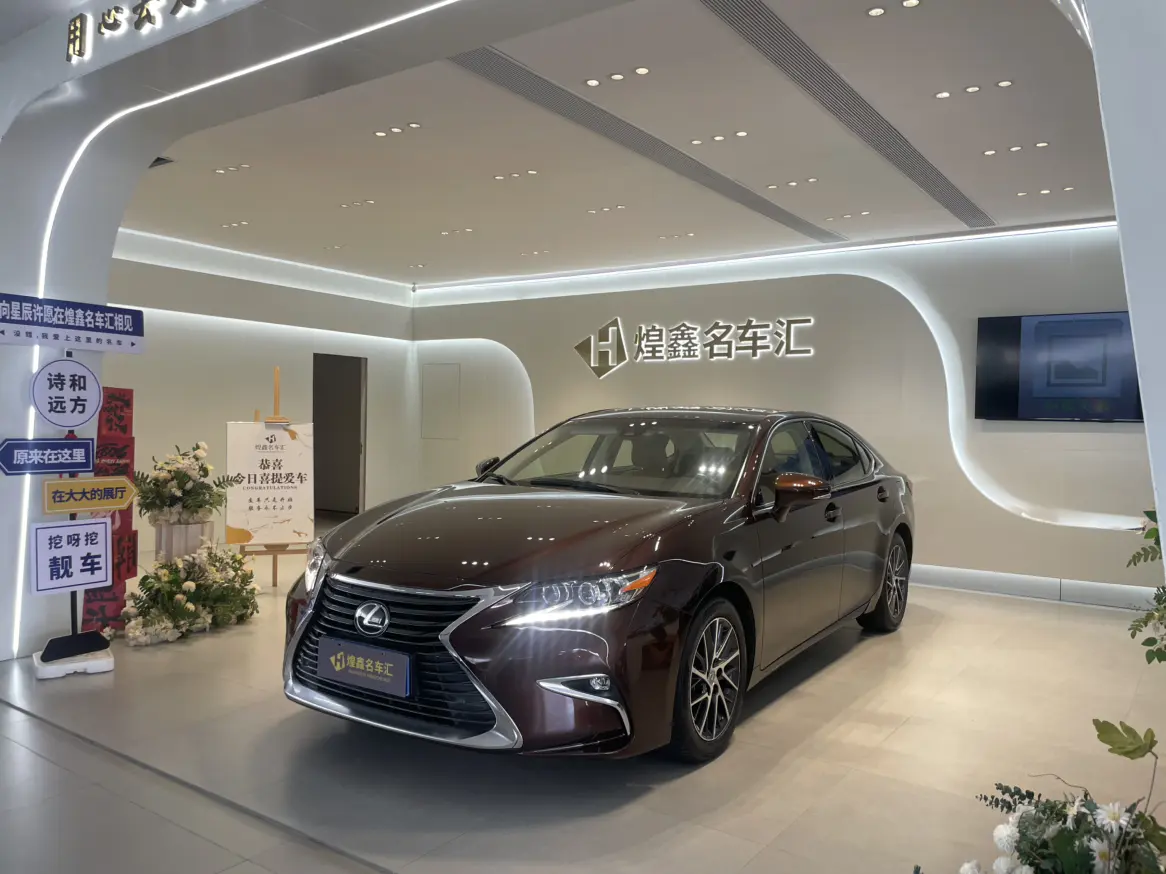 Lexus ES