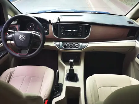 catalog-car-9