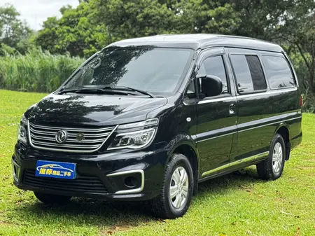 catalog-car-1