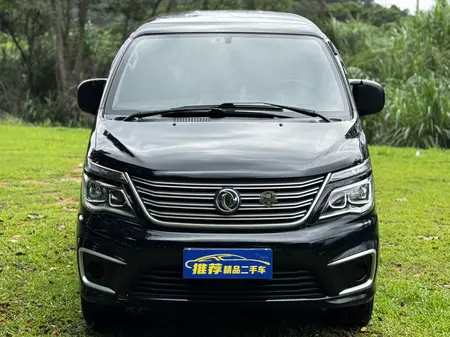 catalog-car-2