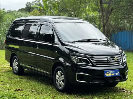 catalog-car-3