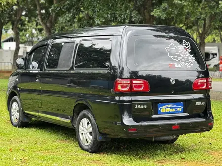 catalog-car-4