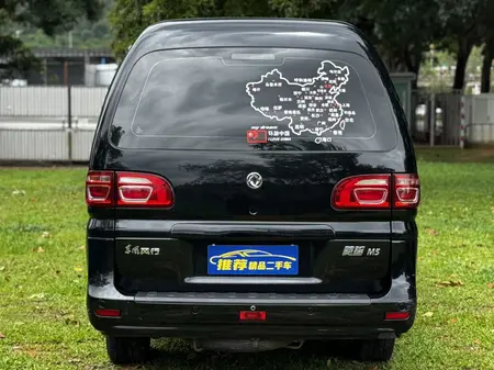 catalog-car-5