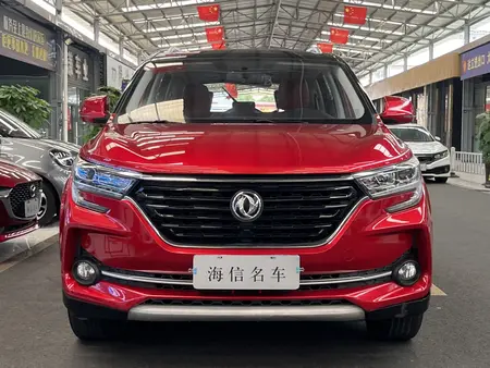 catalog-car-2