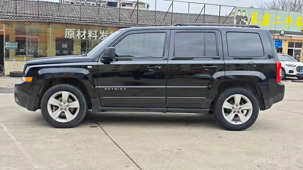 Jeep Freelancer
