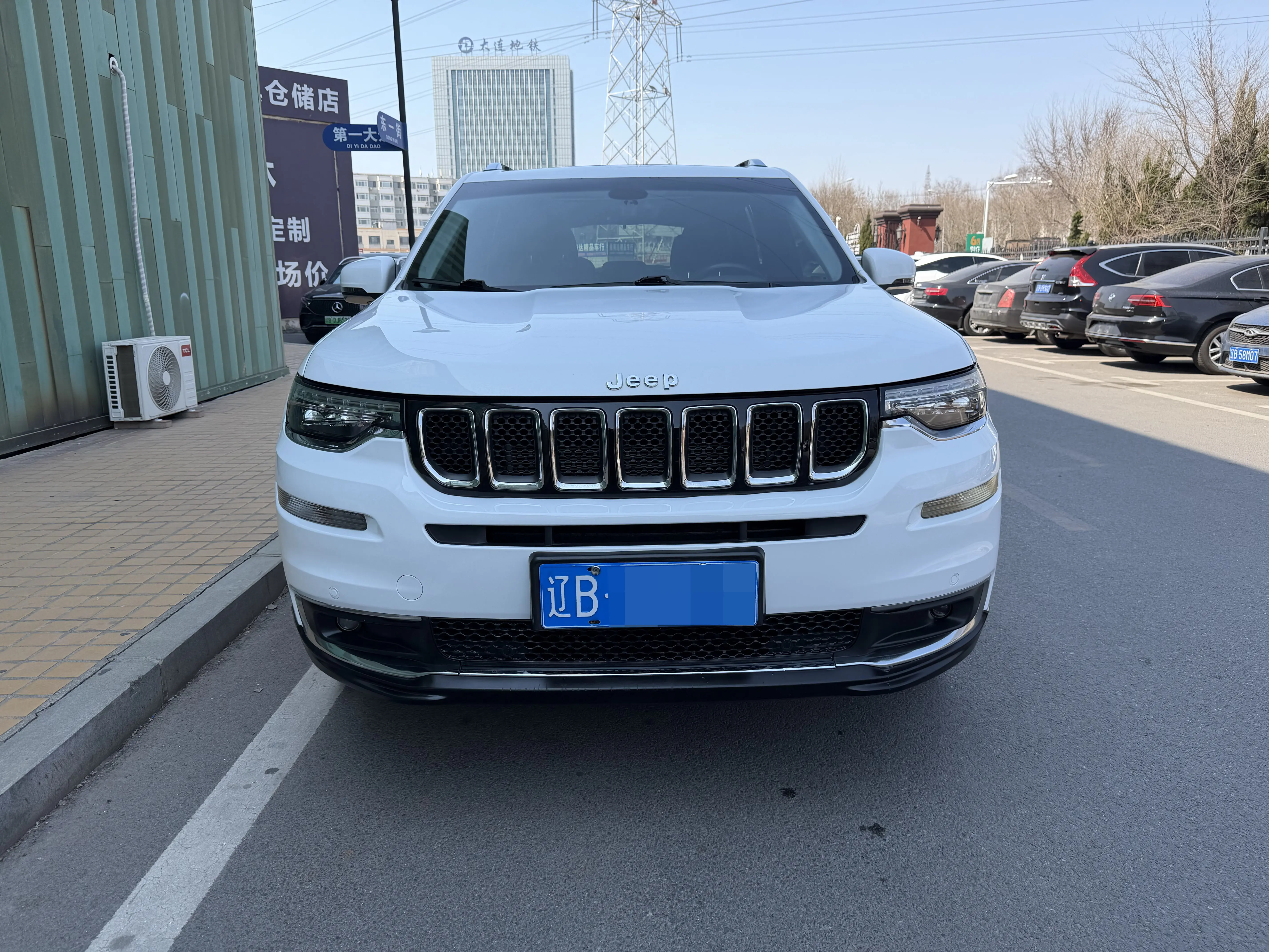 Jeep Commander
