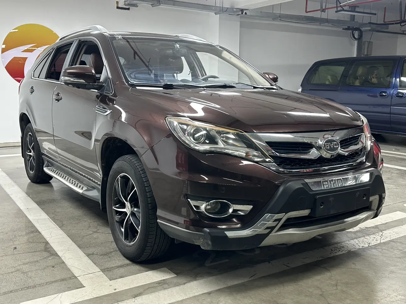 BYD S7