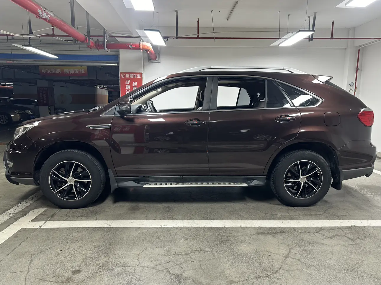 BYD S7