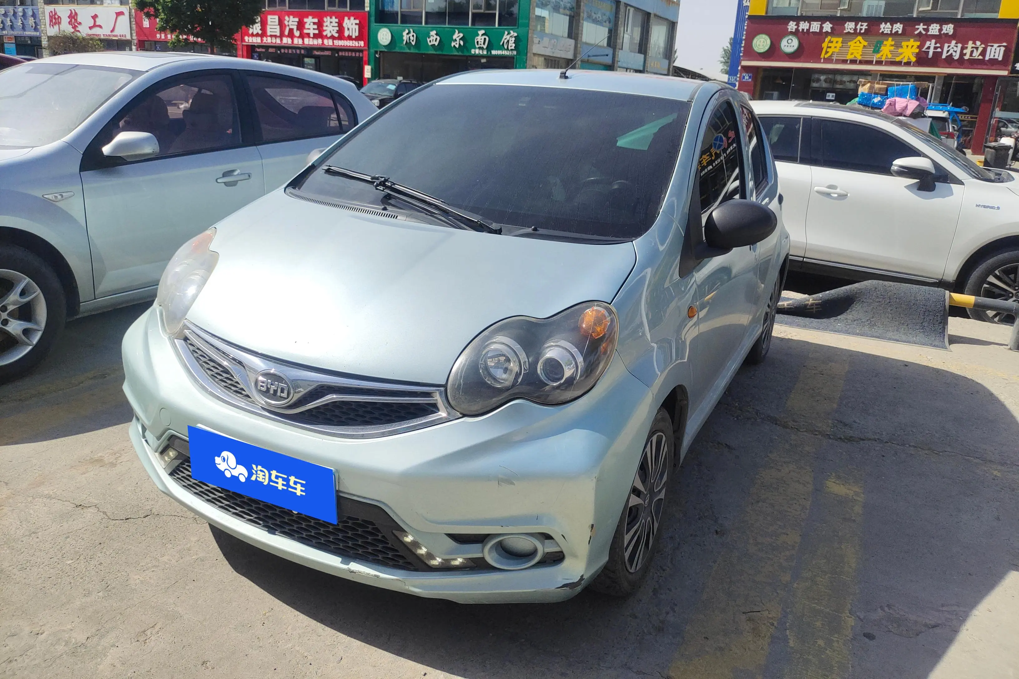 BYD F0