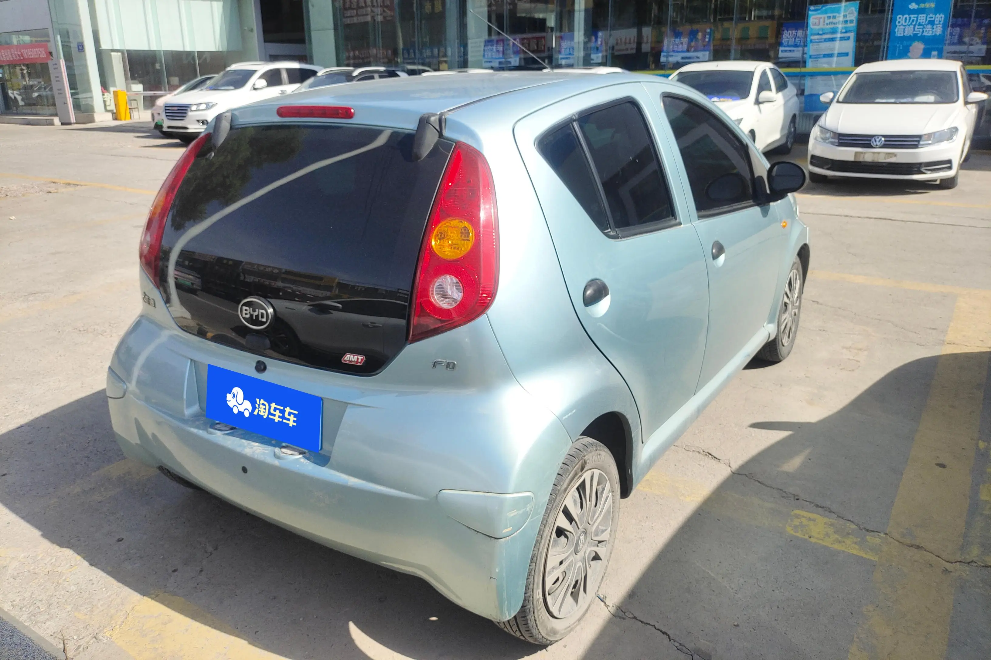 BYD F0