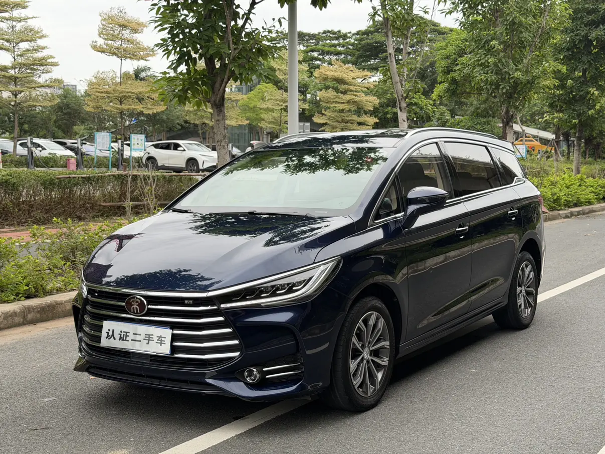 BYD Song MAX